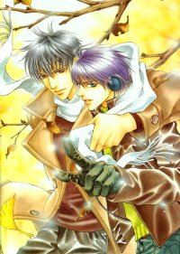 BUY NEW yamane ayano - 26378 Premium Anime Print Poster